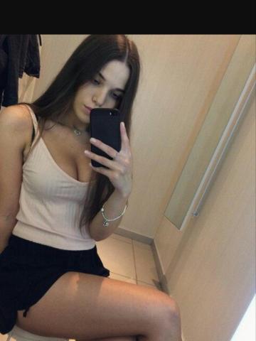Эльмира